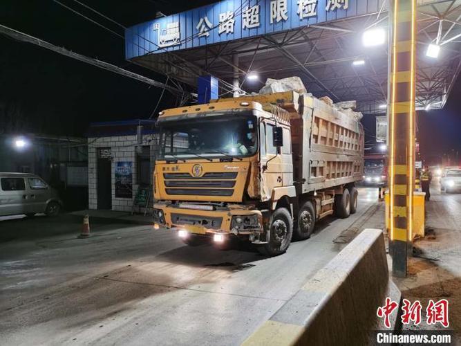 河南严打货运“百吨王” 3069家道路运输企业被约谈，道路货运安全再升级